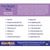 The Night Sky - Digital Album